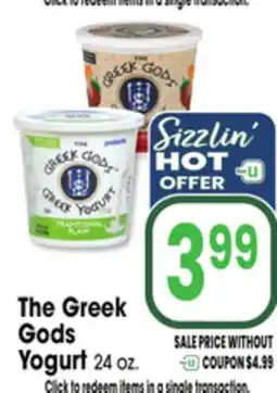 Jewel-Osco The Greek Gods Yogurt offer