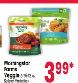 Jewel-Osco Morningstar Farms Veggie offer