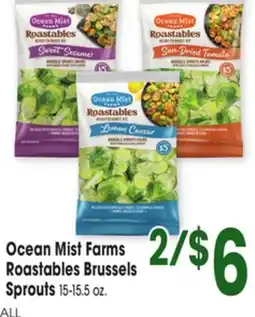 Jewel-Osco Ocean Mist Farms Roastables Brussels Sprouts offer