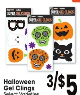 Jewel-Osco Halloween Gel Clings offer