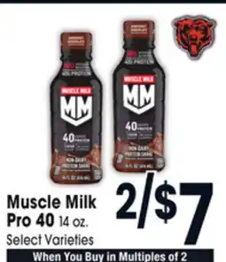 Jewel-Osco Muscle Milk Pro 40 offer