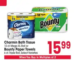 Jewel-Osco Charmin Bath Tissue 12 ct. Mega XL Roll or Bounty Paper Towels 6 ct. Triple Roll offer