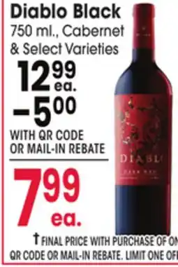 Jewel-Osco Diablo Black offer