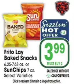 Jewel-Osco Frito Lay Baked Snacks 6.25-7.63 oz. or SunChips 7 oz offer