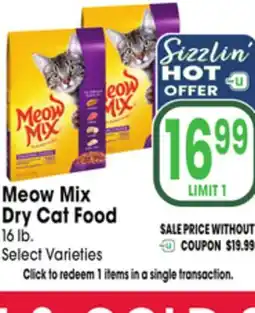 Jewel-Osco Meow Mix Dry Cat Food offer