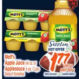 Jewel-Osco Mott's Apple Juice 64 oz. or Applesauce 6 pk. Cups offer