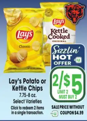 Jewel-Osco Lay's Potato or Kettle Chips offer