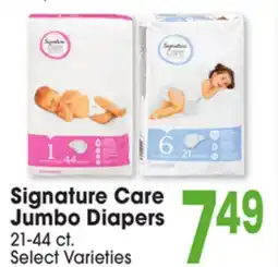 Jewel-Osco Signature Care Jumbo Diapers offer