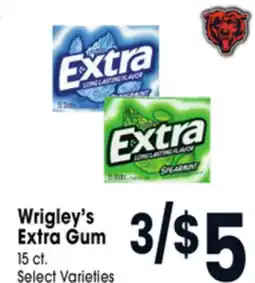 Jewel-Osco Wrigley's Extra Gum offer