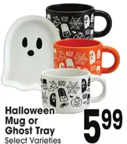 Jewel-Osco Halloween Mug or Ghost Tray offer
