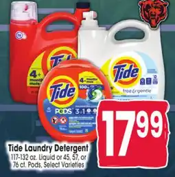 Jewel-Osco Tide Laundry Detergent offer