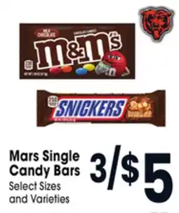 Jewel-Osco Mars Single Candy Bars offer