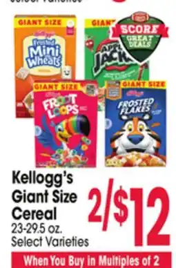 Jewel-Osco Kellogg's Giant Size Cereal offer