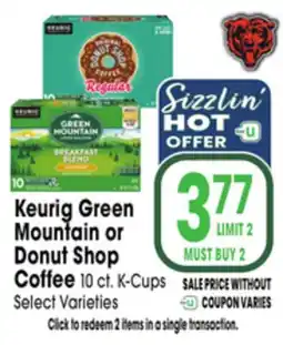 Jewel-Osco Keurig Green Mountain or Donut Shop Coffee offer
