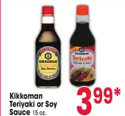 Jewel-Osco Kikkoman Teriyaki or Soy Sauce offer