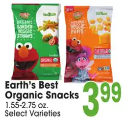Jewel-Osco Earth's Best Organic Snacks offer