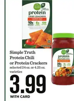 Mariano's Simple Truth Protein Chili or Protein Crackers offer