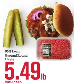 Mariano's 85% Lean Ground Round offer