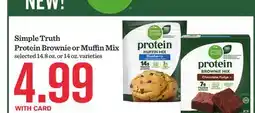 Mariano's Simple Truth Protein Brownie or Muffin Mix offer
