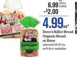 Mariano's Dave's Killer Bread Organic Bread or Buns offer