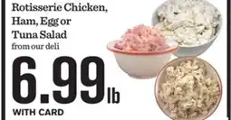 Mariano's Rotisserie Chicken, Ham, Egg or Tuna Salad offer