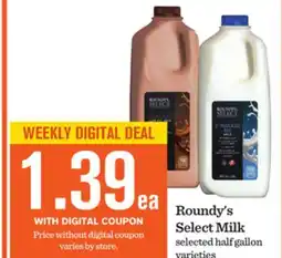 Mariano's Roundy's Select Milk offer