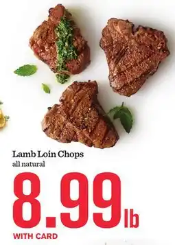 Mariano's Lamb Loin Chops offer