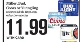 Mariano's Miller, Bud, Coors or Yuengling offer