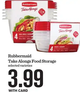 Mariano's Rubbermaid Take Alongs Food Storage offer