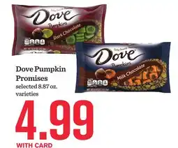 Mariano's Dove Pumpkin Promises offer