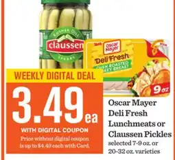 Mariano's Oscar Mayer Deli Fresh Lunchmeats or Claussen Pickles offer