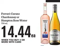 Mariano's Ferrari-Carano Chardonnay or Hampton Rose Water offer