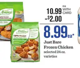 Mariano's Just Bare Frozen Chicken offer