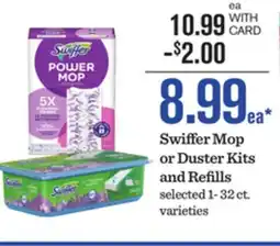 Mariano's Swiffer Mop or Duster Kits and Refills offer
