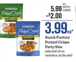 Mariano's Snack Factory Pretzel Crisps offer