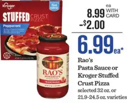 Mariano's Rao's Pasta Sauce or Kroger Stuffed Crust Pizza offer