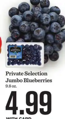 Mariano's Private Selection Jumbo Blueberries offer
