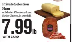 Mariano's Private Selection offer