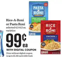 Mariano's Rice-A-Roni or Pasta Roni offer