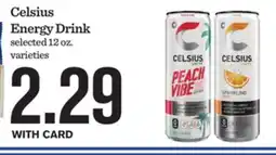 Mariano's Celsius Energy Drink offer