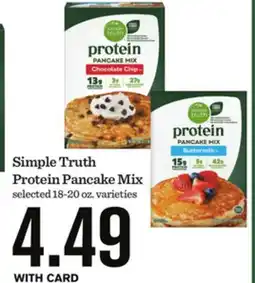 Mariano's Simple Truth Protein Pancake Mix offer