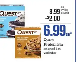 Mariano's Quest Protein Bar offer