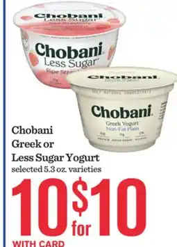 Mariano's Chobani Greek or Less Sugar Yogurt offer