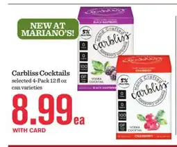 Mariano's Carbliss Cocktails offer