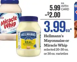 Mariano's Hellmann's Mayonnaise or Miracle Whip offer