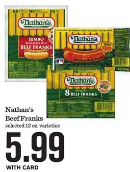 Mariano's Nathan's Beef Franks offer