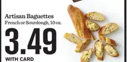Mariano's Artisan Baguettes offer