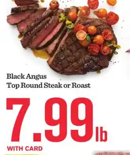 Mariano's Black Angus Top Round Steak or Roast offer