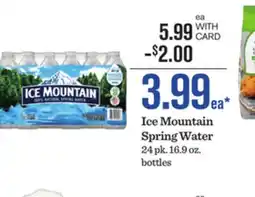 Mariano's Ice Mountain Spring Water offer
