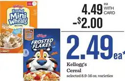 Mariano's Kellogg's Cereal offer